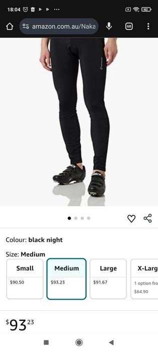 Клин за колоездене Nakamura, нов