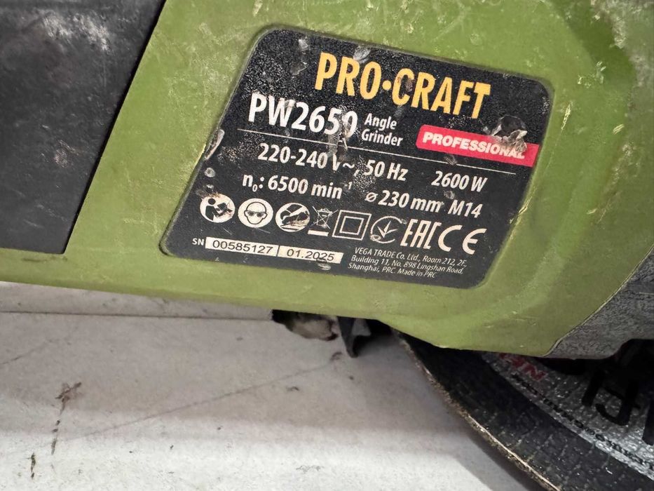 Електрически ъглошлайф PROCRAFT PW2650, 2650 W, 230 мм