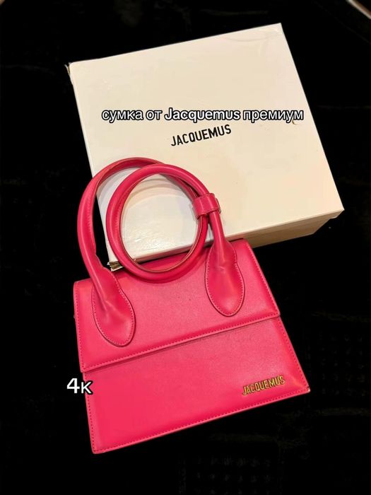 Продам б/у сумки