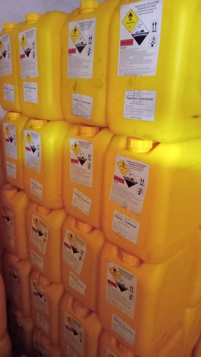 Перекись  60% в кубах.