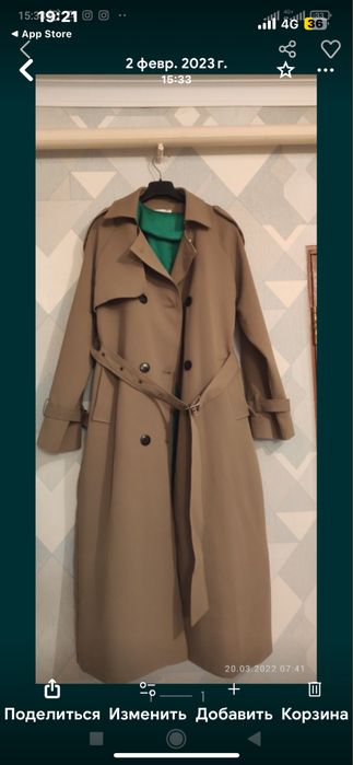 Продам модный плащь 48 -50 размера