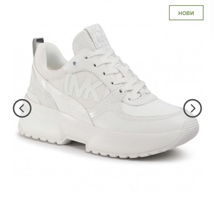 Pinko, Michael Kors 38 номер