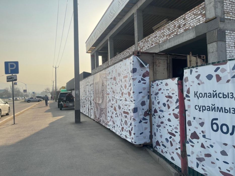 Продам контейнер