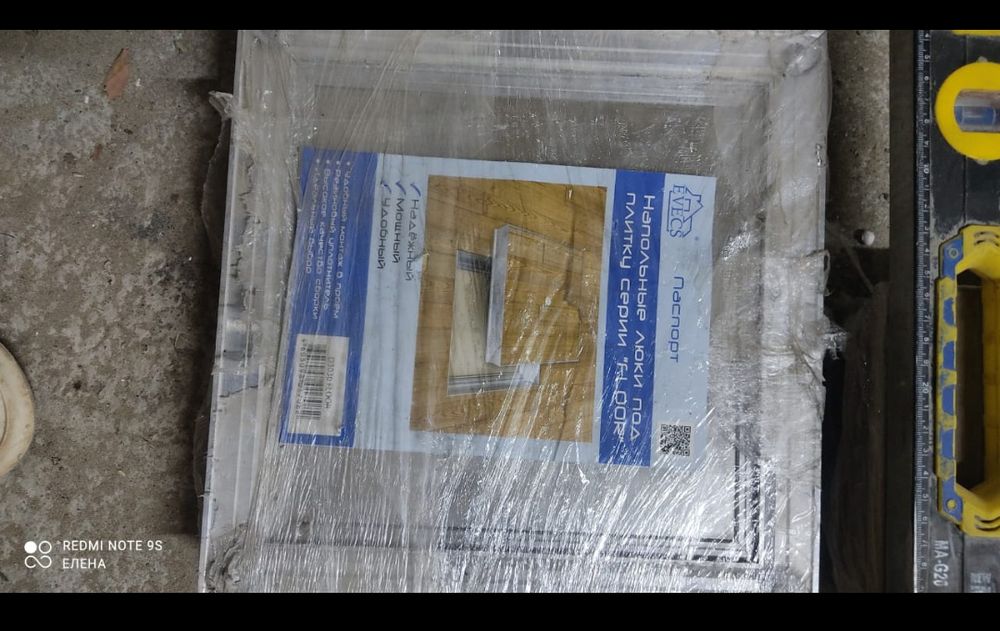 Продам люки ревизионные. Новые в упаковке.
