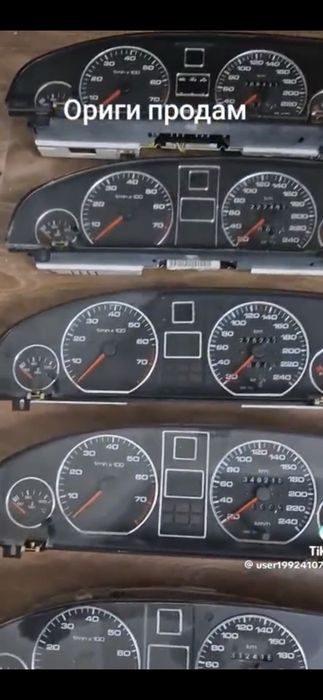 Прибор ауди 100 с4