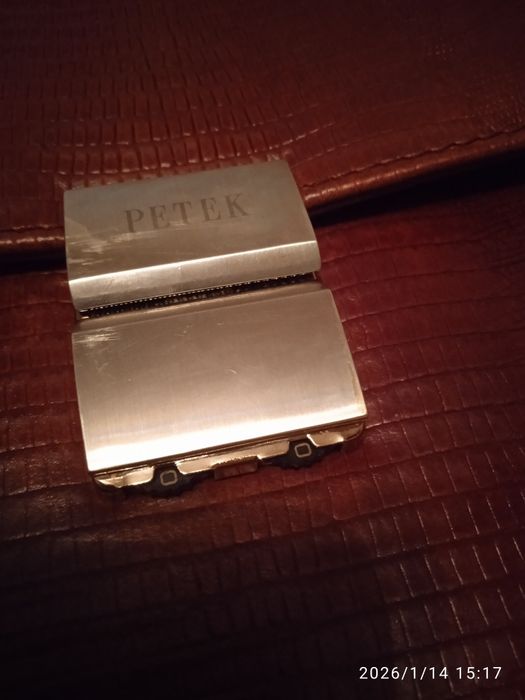 Кожаный портфель