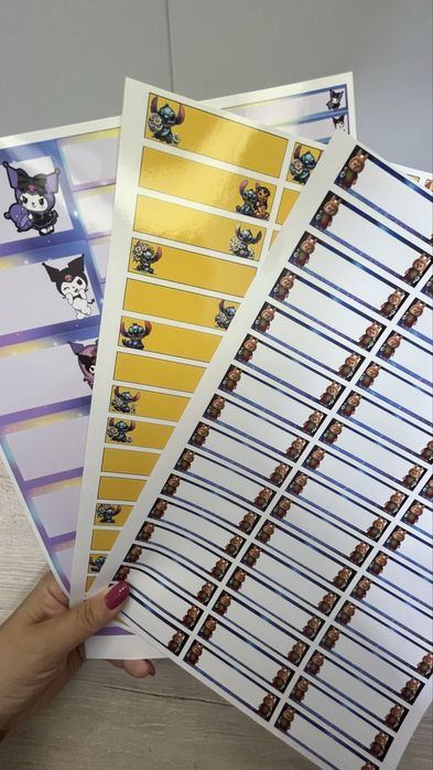 Наклейки на канцелярию