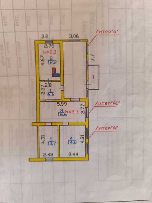Продам частный дом