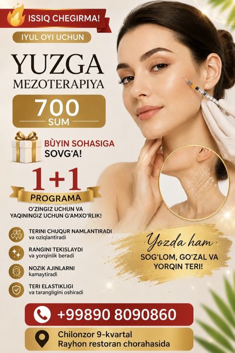 Yuzga meza terapiya,  Косметолог,  меза терапия лица и шеи 1+1