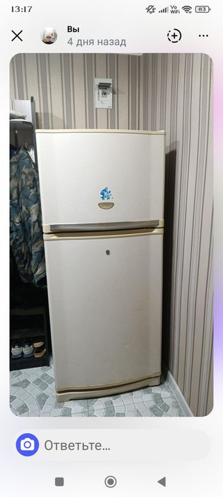 Холодильник Корея Шарп