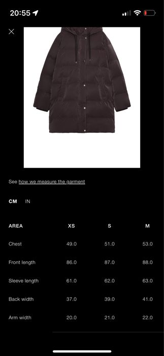 Ветроустойчиво яке, Zara, размер S