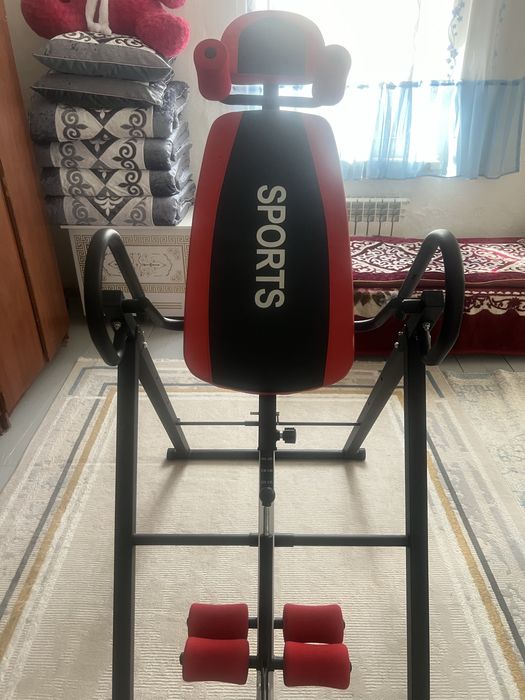 Инверсионный стол