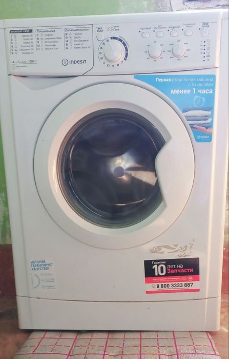 Mashinka sotiladi yaxshi xolatda