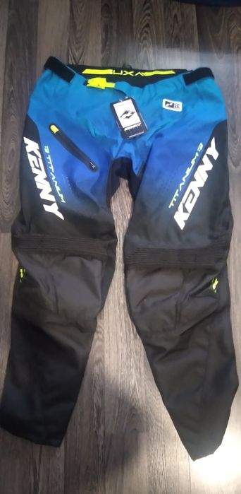 Джърси и брич Keny