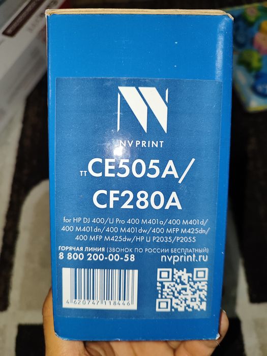 Продам картридж для принтера