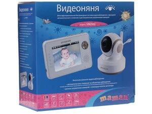 Видео няня Maman 2502