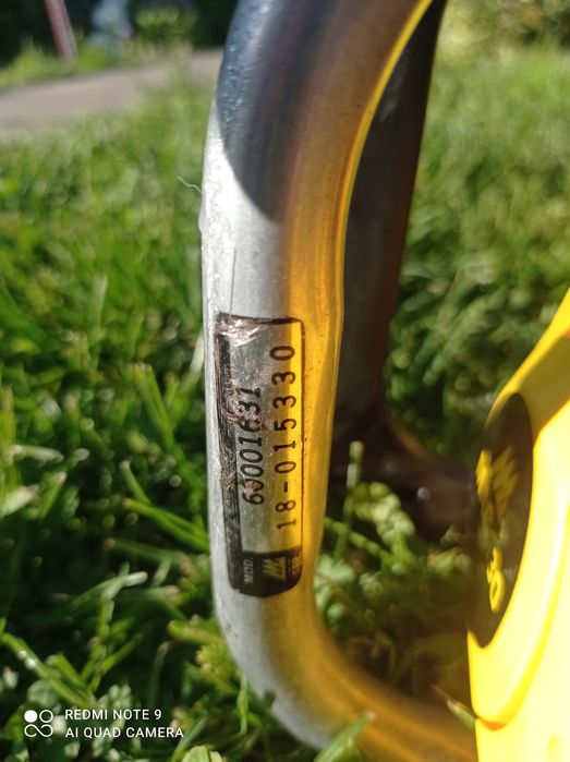 Бензинова кастрачка