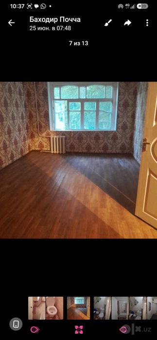 Срочно продаётся уютный дом в Ташкенте