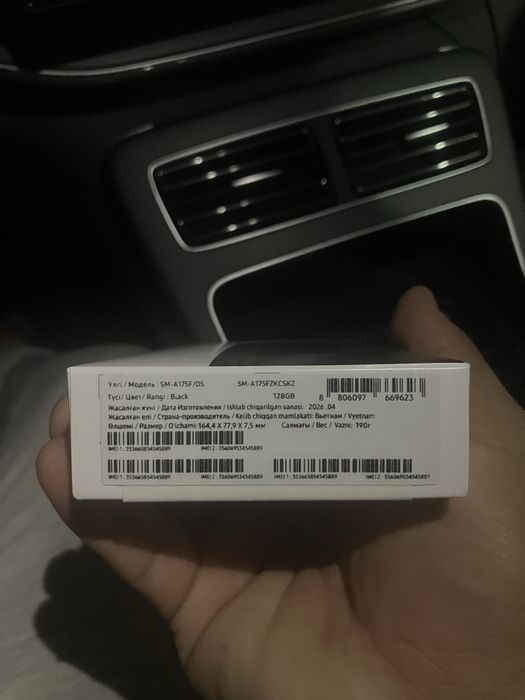 Продается Samsung Galaxy А17 128ГБ