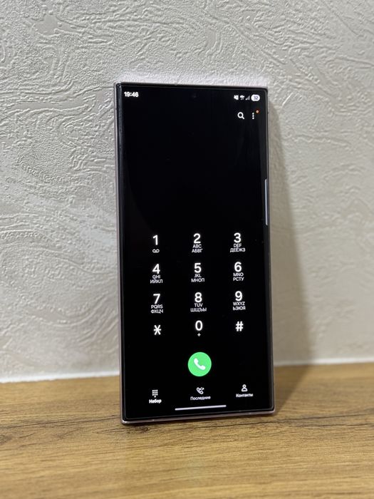 Samsung Galaxy S23 Ultra 5G. Hotirasi 12/512 GB. IME o'tkan