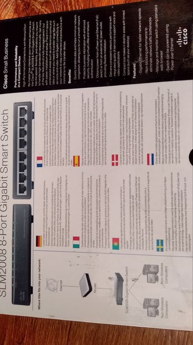 коммутатор на 8 полключений