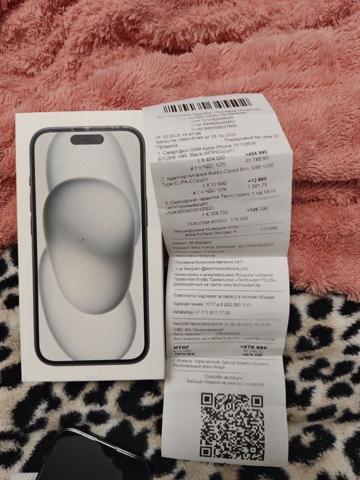 iPhone 15 , 400000тг