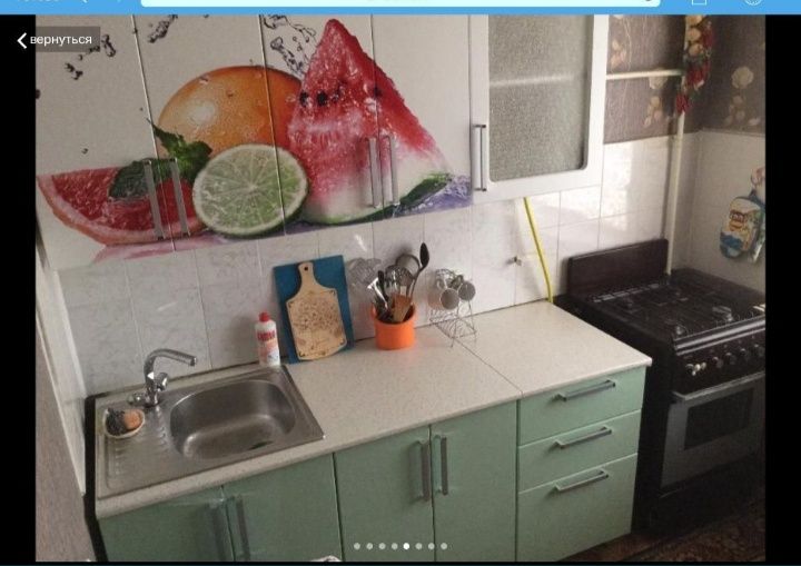 Сдаю посуточно 1кв мкр 9 дом 14