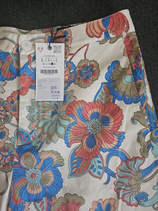 Нов панталон Zara