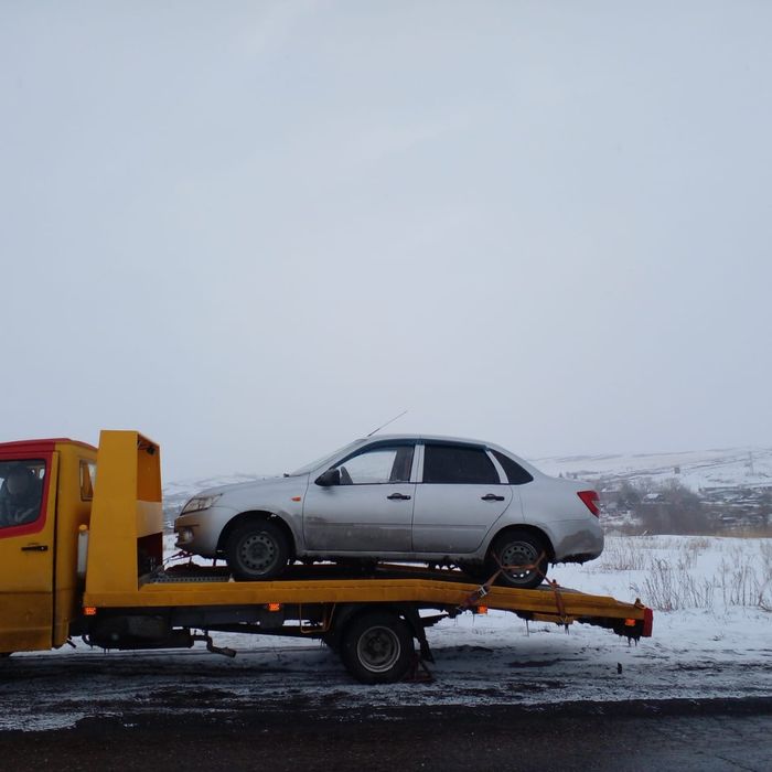 Эвакуатор круглосуточно