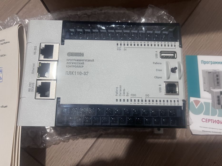 ПЛК 110-32 контроллер
