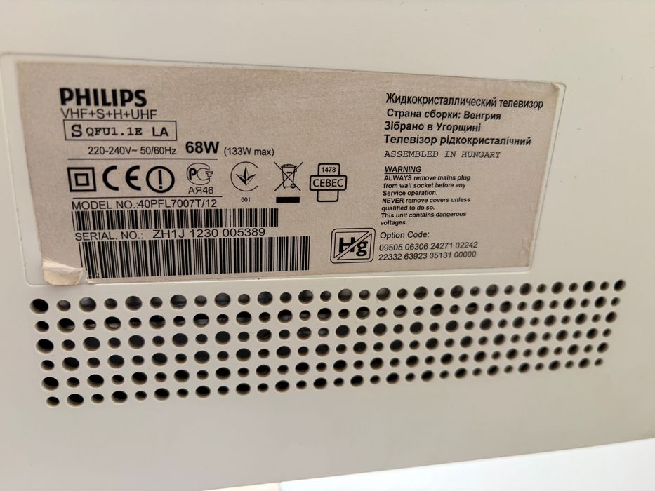 Телевизор Smart Philips Есть Wi-Fi и функции Smart TV.