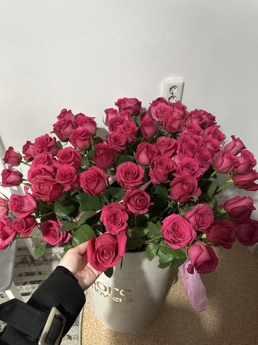 цветы 71 штук гигант!