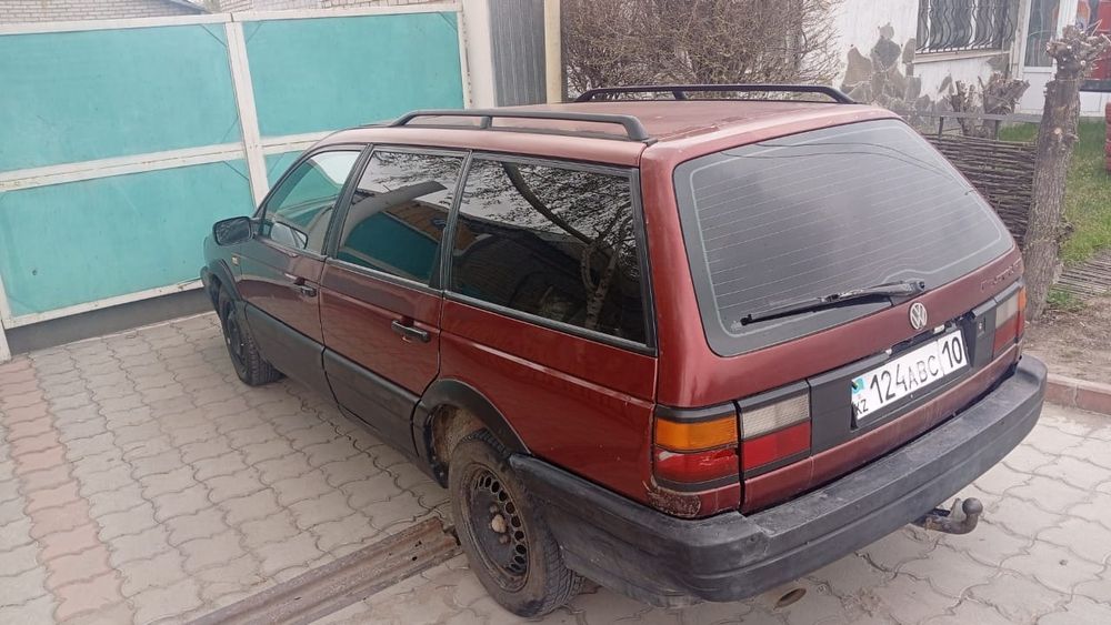 Продам Фольксваген универсал и прицеп