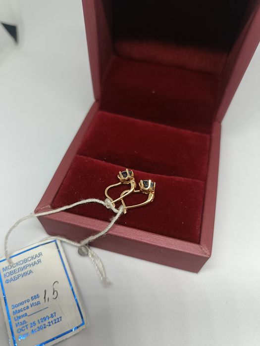 Серьги золотые 1.5гр 585пробы