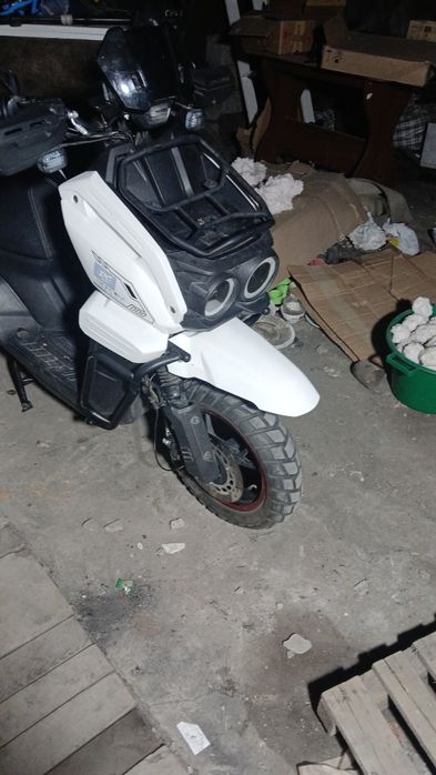 Скутер TANK 150cc