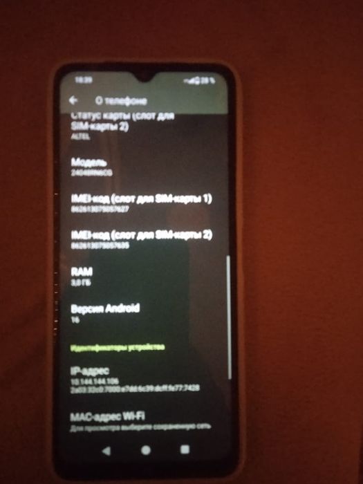 Продам редми А3х