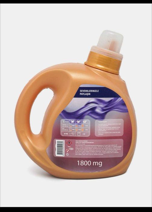 Гель для стирки автомат Оптом