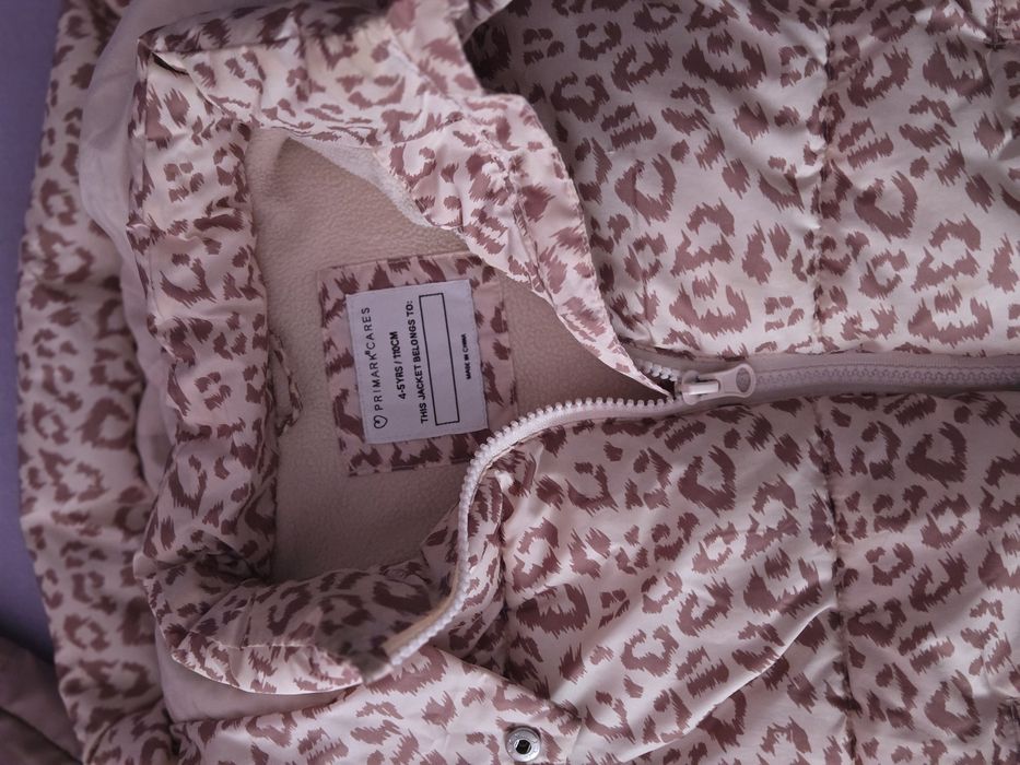 Детско яке Primark 4-5y 110 размер