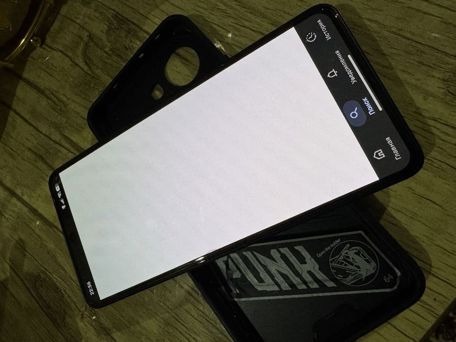 Poco X7 Pro 12/256GB