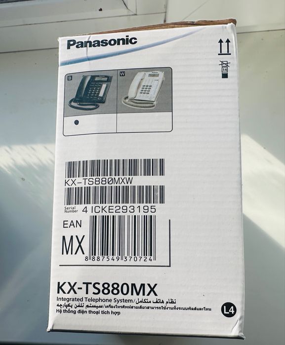 Телефон стационарный Panasonic KX-TS880