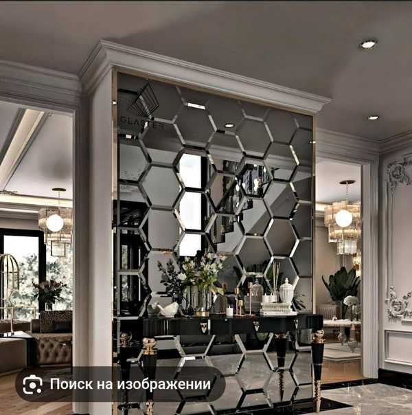 Зеркальное панно/ Зеркальная плитка - "УЮТНЫЙ ДОМ" Mirror decor living room, Int