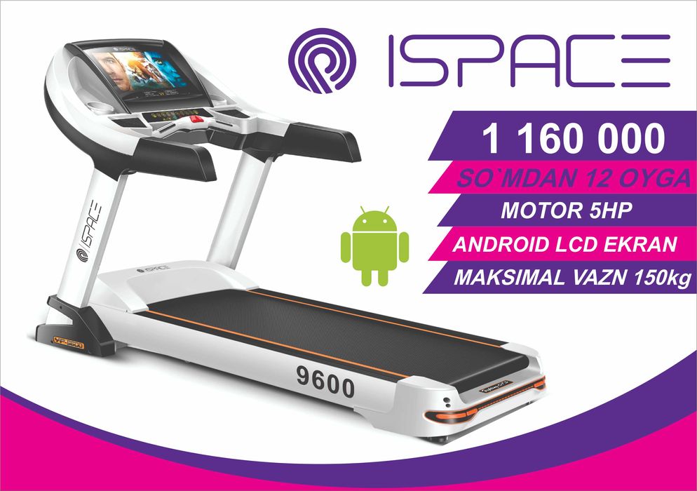 Беговая дорожка Муддатли тулов