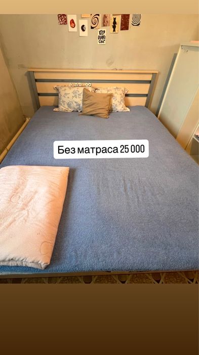 Продается мебель