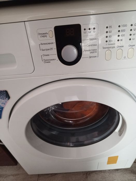 Стиральная машина. Б/У
