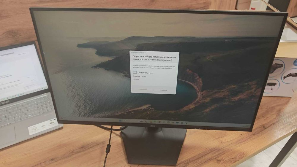 Монитор 27" Nexa NG2708A | IPS | Full HD | Для работы и учебы
