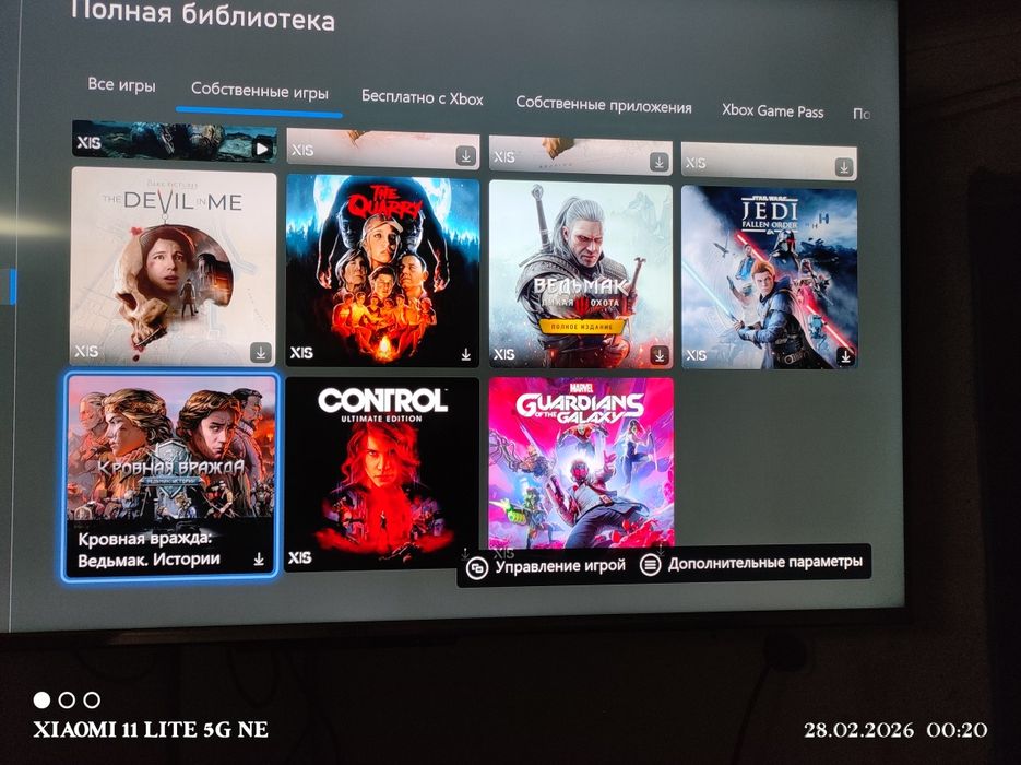 Продам XBOX SERIES X  1 tb