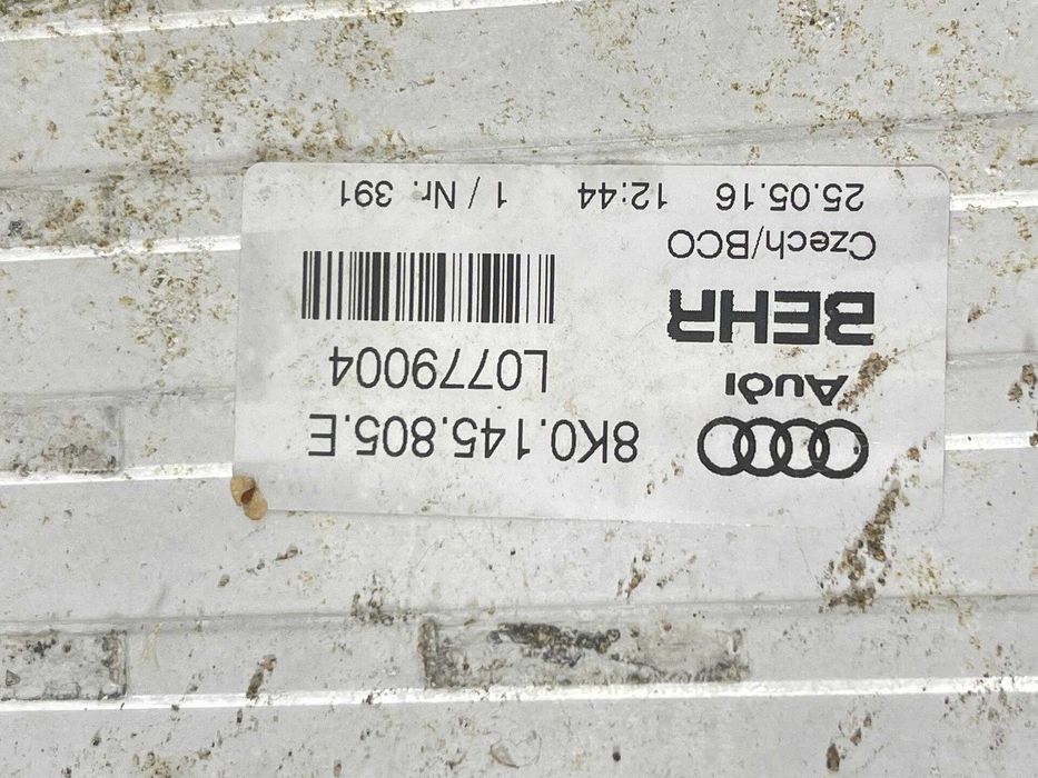 Интеркулер за AUDI A8 D4 4H