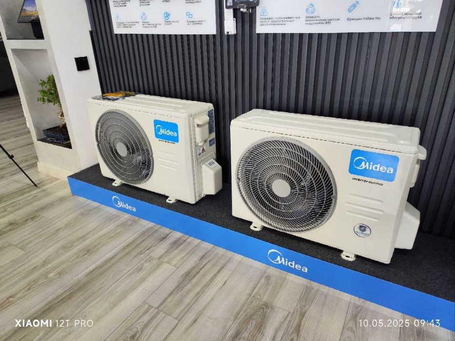 Midea кондиционер 24 70м² инвертор 10 лет гарантия