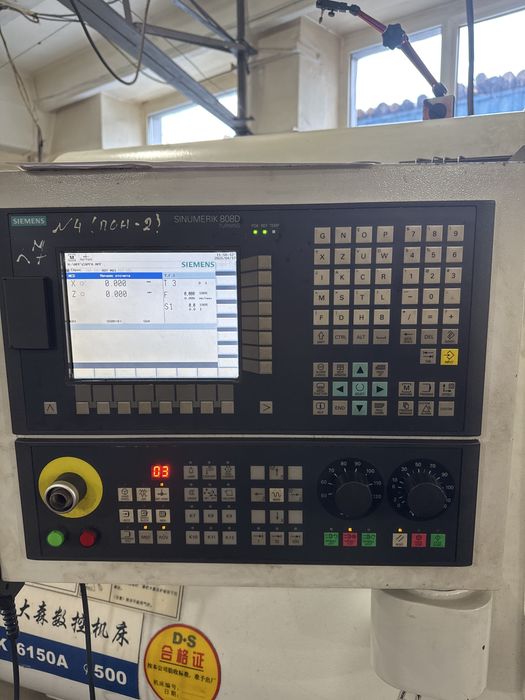 Токарный станок с ЧПУ