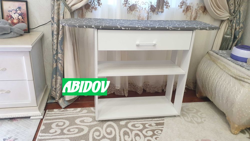 Есть  в наличии. Комод+Гладильная доска от производителя низкие цены